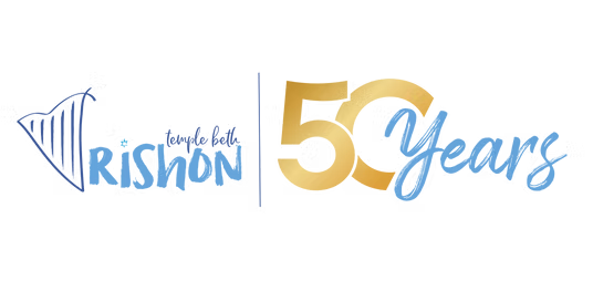 Temple Beth Rishon logo
